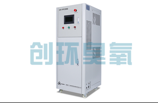 榆林高密度养虾水质恶化怎么救?臭氧发生器降解氨氮与亚硝酸盐实操步骤