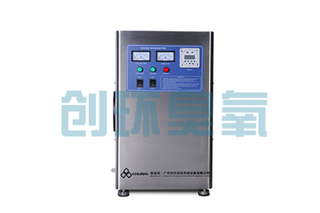 榆林高盐高浓度化工废水怎么处理？臭氧发生器催化氧化技术的应用边界在哪里？